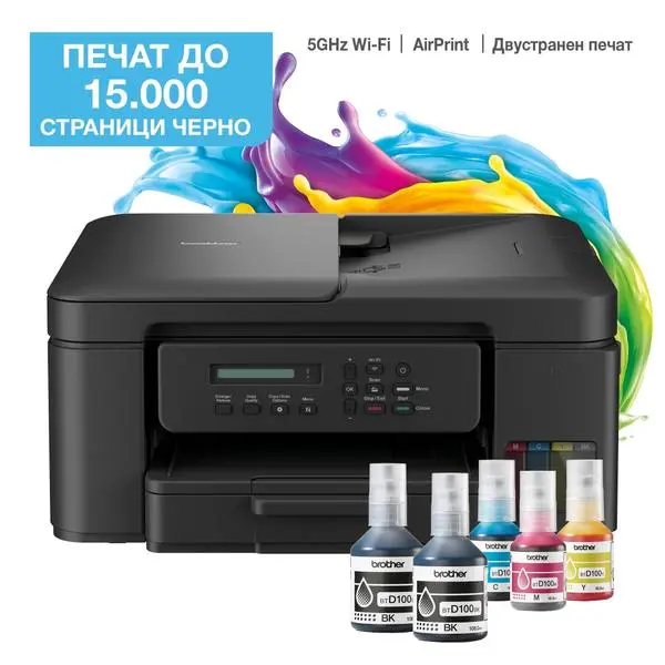 Brother DCP-T730DWYJ1 Inkbenefit Plus Multifunctional - DCPT730DWYJ1