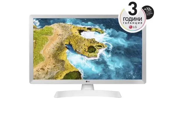LG 24TQ510S-WZ: Преглед от първо лице