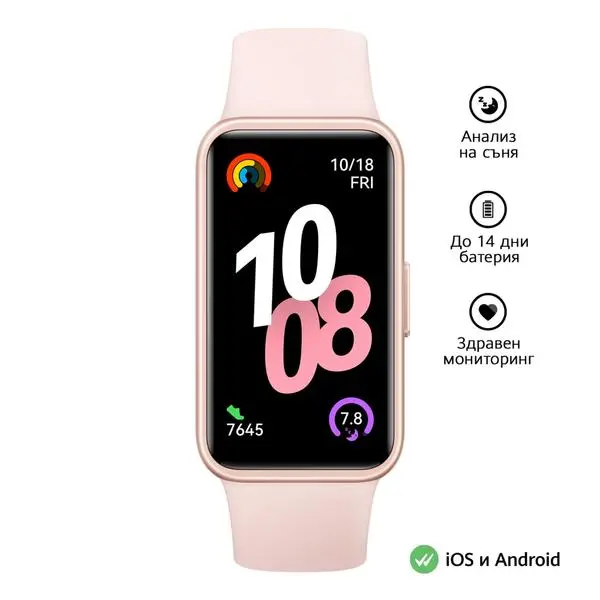 Huawei Band 10 Nora-B19F Pink - 6942103149030