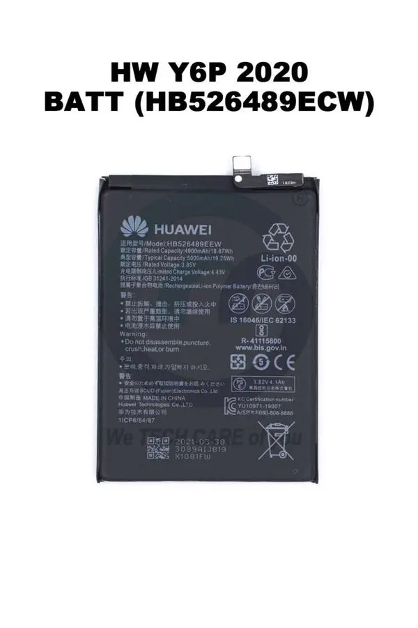 Huawei HB526489ECW / Y6p  HQ