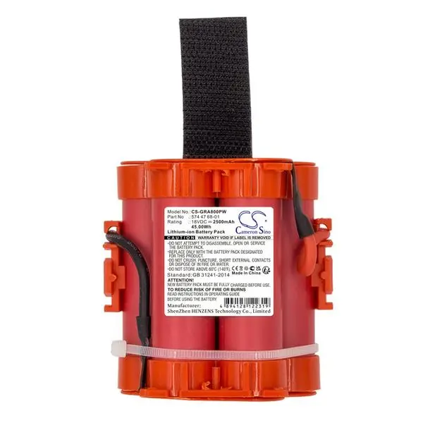 Батерия Cameron Sino, За косачка робот GARDENA Mahroboter R40Li, R38LI  HUSKVARNA Automower 105, 305,308 586  18V 2500mAh Cameron Sino - CS-GRA800PW