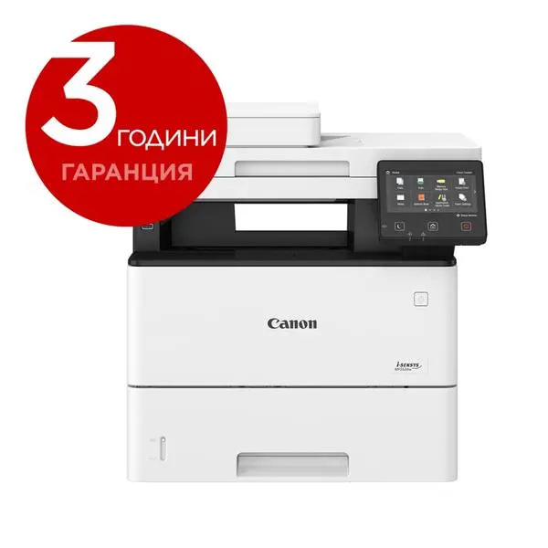 Canon i-SENSYS MF552dw Printer/Scanner/Copier - 5160C011AA