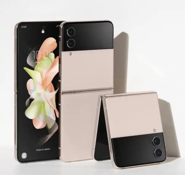 Смартфон SAMSUNG Galaxy Z Flip 4, 8GB 256GB Pink Gold - SM-F721BZDHEUE
