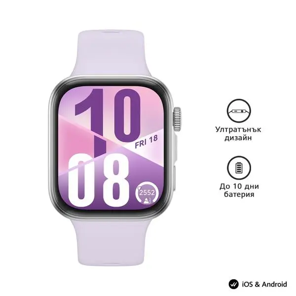 Huawei Watch Fit 4, Seiya-B19F, Purple - 6942103155017