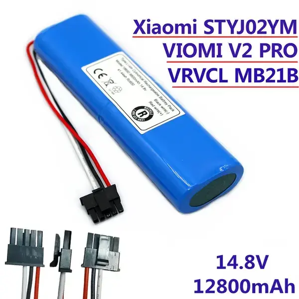 Батерия за прахосмукачка робот Viomi V2 Pro, 3200 mAh - 111