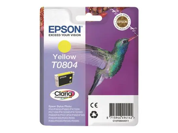EPSON Консумативи - Мастила - C13T08044011