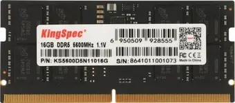 16G DDR5 5600 KINGSPEC SODIMM