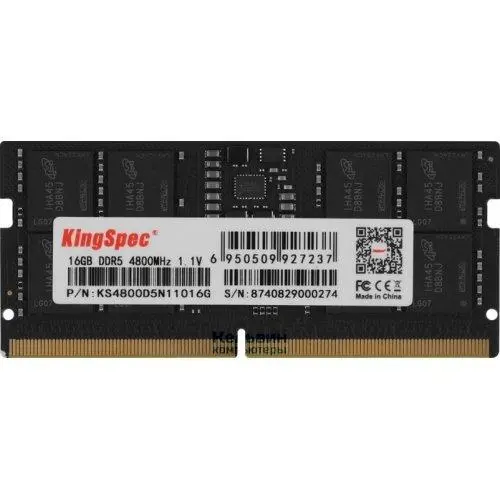 16G DDR5 4800 KINGSPEC SODIMM