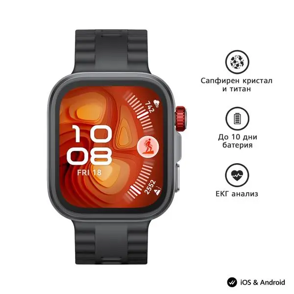 Huawei Watch Fit 4 pro, Seiya-B29F, Black + Huawei FreeBuds SE 2 ULC-CT010 - 6942103155048_6942103101359