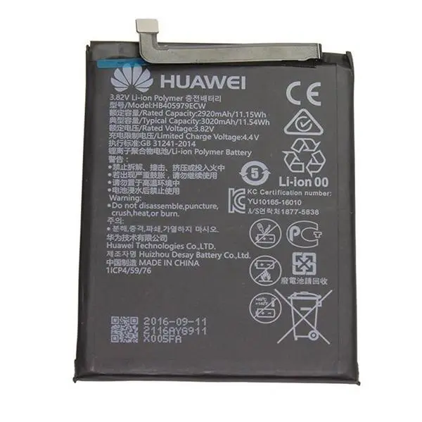 Huawei HB405979ECW /Y6 2017/ Y6s 2019 / Y6 2019 / Y6 Prime 2019 / Y6 Pro 2019 / Y5 2018 / Y5 2019 / Enjoy 6s / Honor 6A, 6C, 7C, 7s / Honor 8A Pro HQ