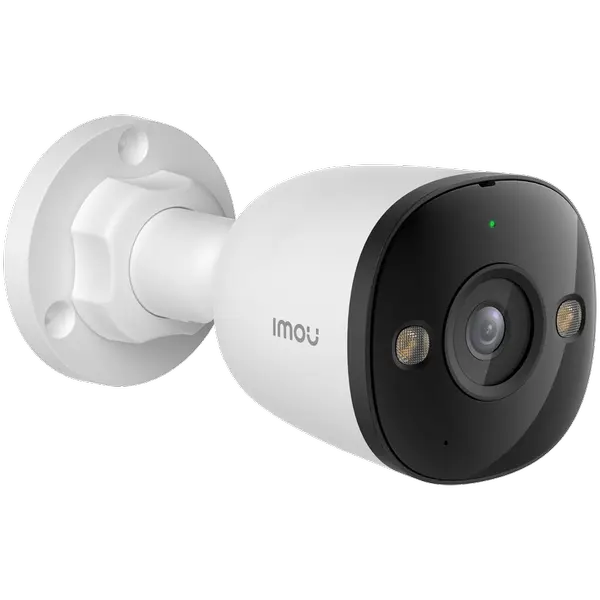 Imou bullet PoE IP camera 5MP, 30fps, H265, 2.8mm 94H, IR up to 30m, 8x digital zoom - IPC-PS3EP-5M0-0280B