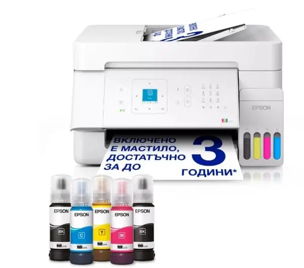 Epson EcoTank L5396 - C11CL59404