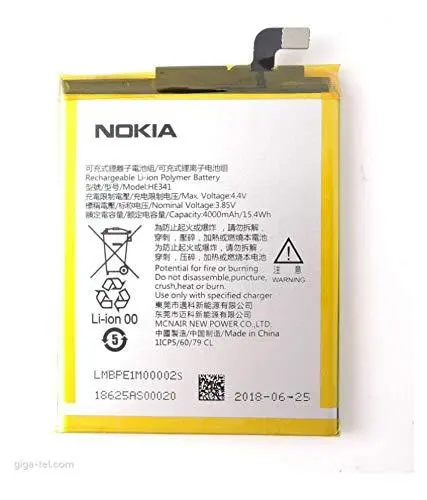 Nokia 2.1 HE341 HQ