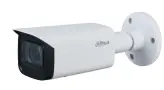 8 MP H.265+ AI Starlight True DAY/NIGHT IP водоустойчива булет камера - IPC-HFW3841T-ZAS-27135-S2