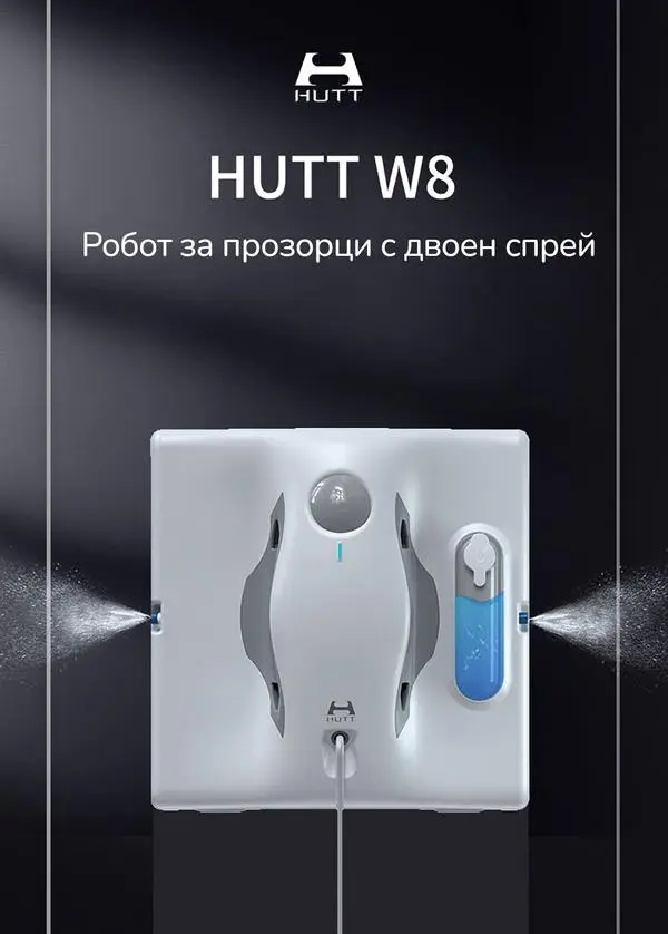 Робот за миене на прозорци Xiaomi Hutt W8