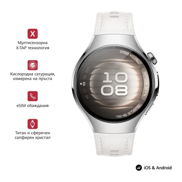 Huawei Watch 5, Soc-L19L, White - 6942103154270
