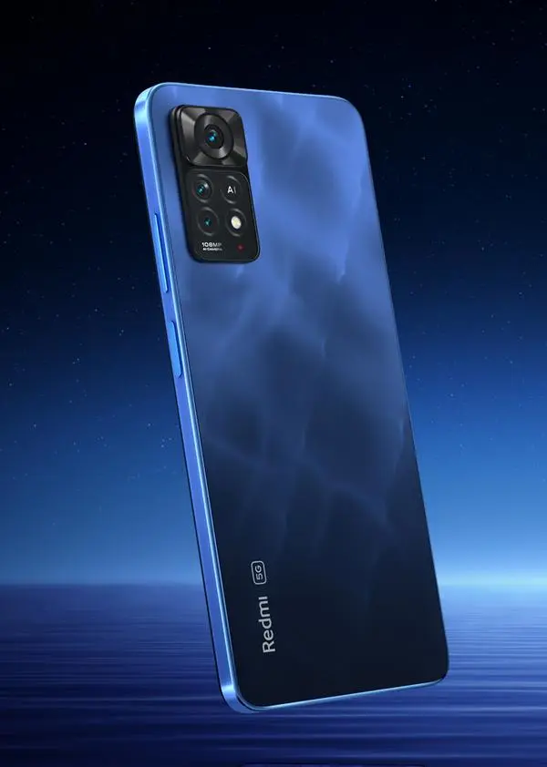 Xiaomi Redmi Note 11 Pro 128GB: Достъпно съвършенство