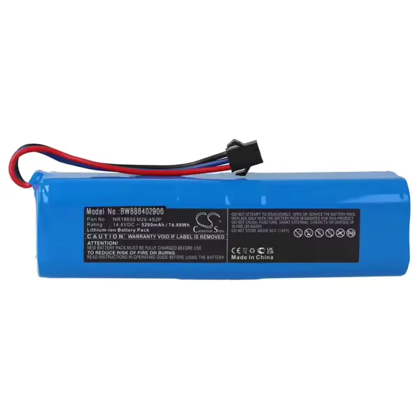 Батерия за прахосмукачка робот COBBO Pro 27 / Pro 27+ / Pro 27 Plus, 5200 mAh - 102