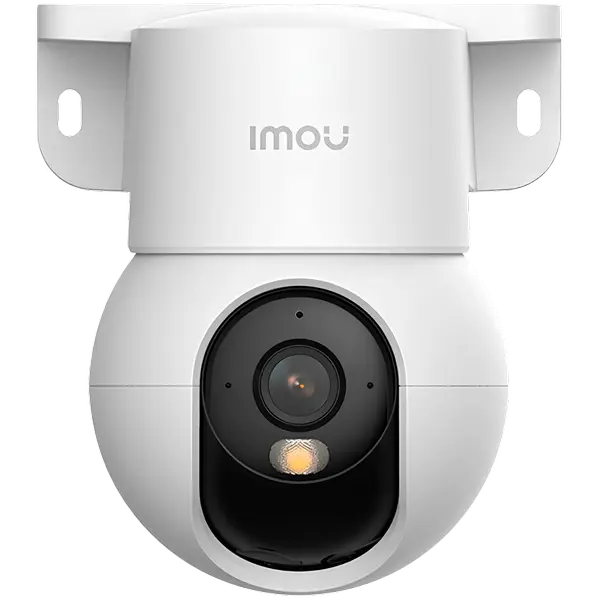 Imou Ranger Mini, Wi-fi IP camera 5MP, 1/3'' CMOS,355Pan & 50Tilt, H.265/H.264,20fps1620 - IPC-K2MP-5H1WE