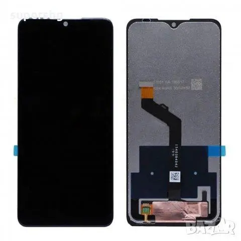 Nokia 7.2 LCD with touch Black Original