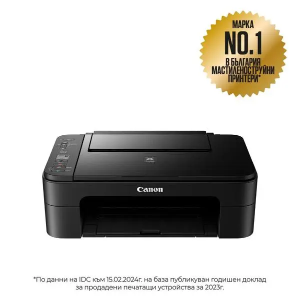 Canon PIXMA TS3350 All-In-One, Black - 3771C006AA