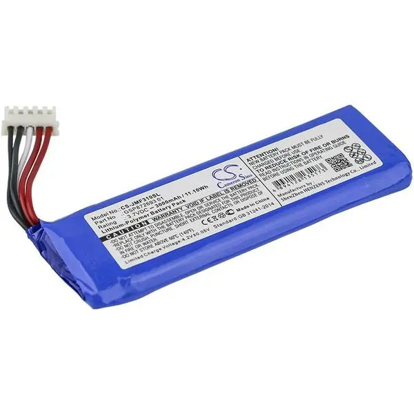 Батерия за блутут тонколона JBL Flip 4  GSP872693 01   3,7V 3000mAh LiPo Cameron Sino - CS-JMF310SL