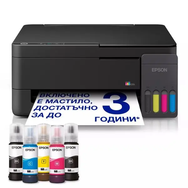 Epson EcoTank L3310 - C11CL61401
