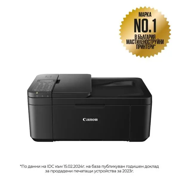 Canon PIXMA TR4650 All-In-One, Black - 5072C006AA