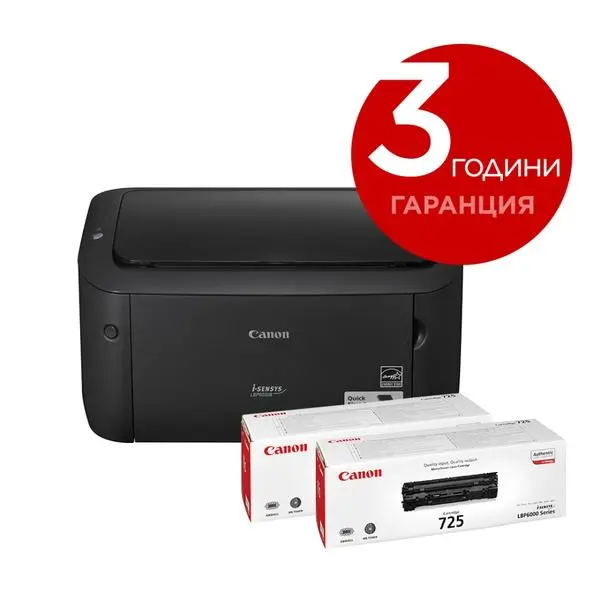 Canon i-SENSYS LBP6030B + 2x Canon CRG-725 - 8468B042AA