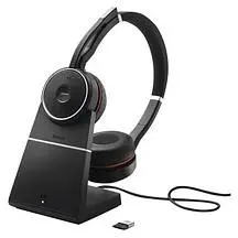 Jabra Evolve 75 SE UC -  (К)  - 7599-848-199 (8 дни доставкa)