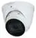 4 MP H.265+ True DAY/NIGHT IP водоустойчива куполна камера IPC-HDW1431T-ZS-2812-S4