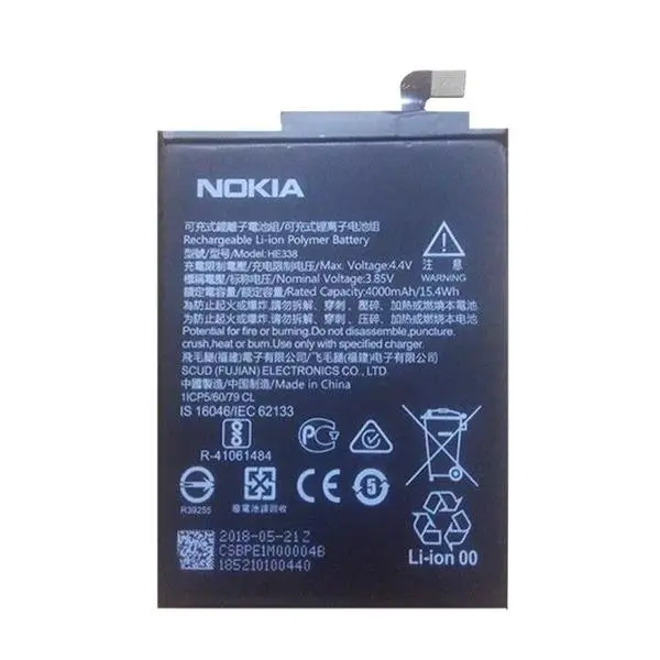 Nokia 2 HE338 HQ