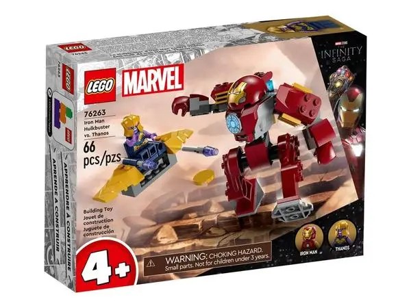 LEGO S.H. Marvel TBA 76263 - Ревю