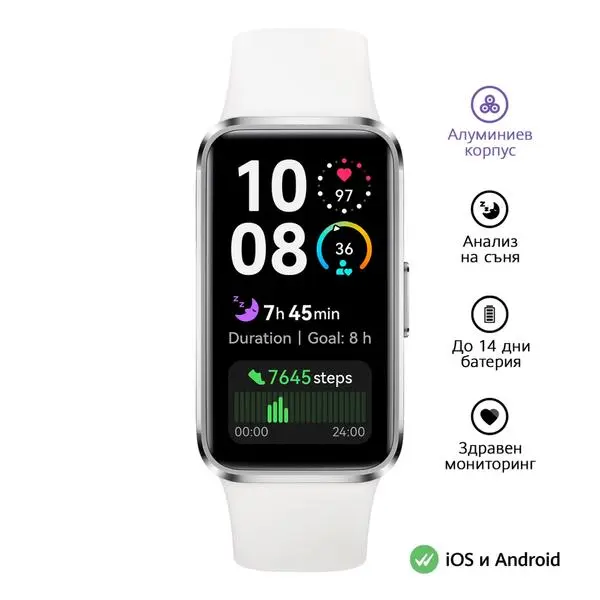 Huawei Band 10 Nora-B29F White - 6942103150364