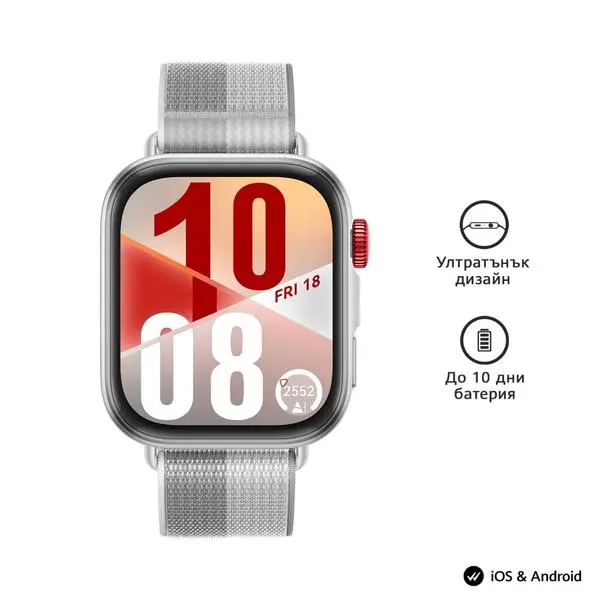 Huawei Watch Fit 4, Seiya-B19F, Gray - 6942103155031
