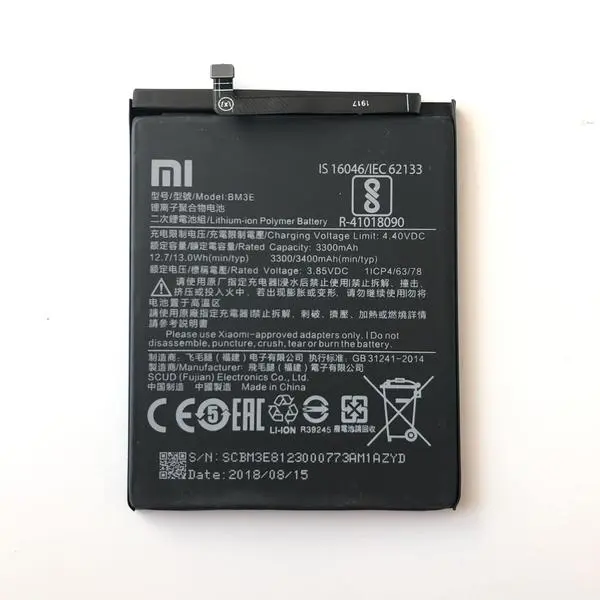 Xiaomi BM3E Mi8  HQ