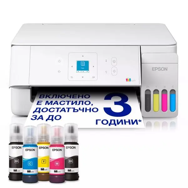 Epson EcoTank L3366 - C11CL63411