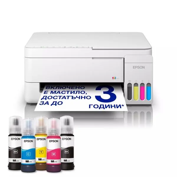 Epson EcoTank L3356 - C11CL62412