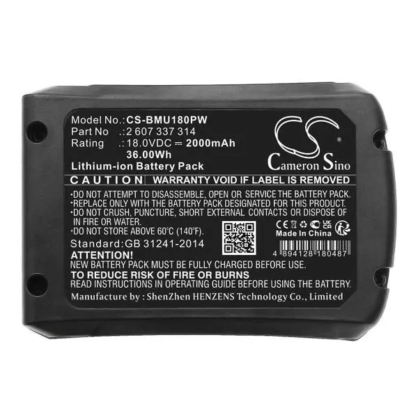 Батерия  акумулаторен трион  BOSCH AdvancedCut 18 1600A005B0 LiIon 18V 2000mAh Cameron Sino - CS-BMU180PW