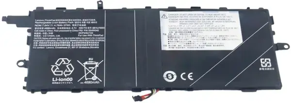 00HW045 батерия за лаптоп Lenovo, 2 клетки, 7.4V, 35Wh