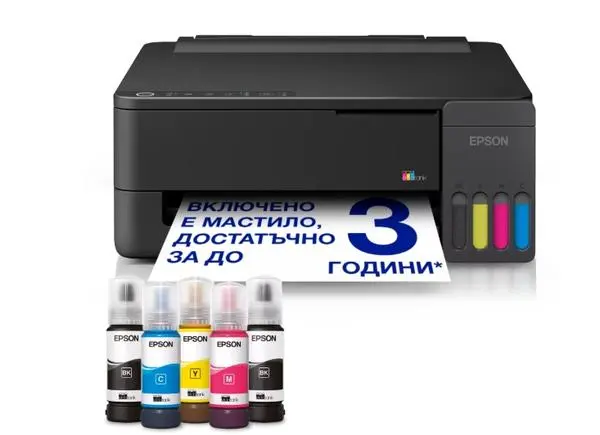 Epson EcoTank L1350 - C11CL65403