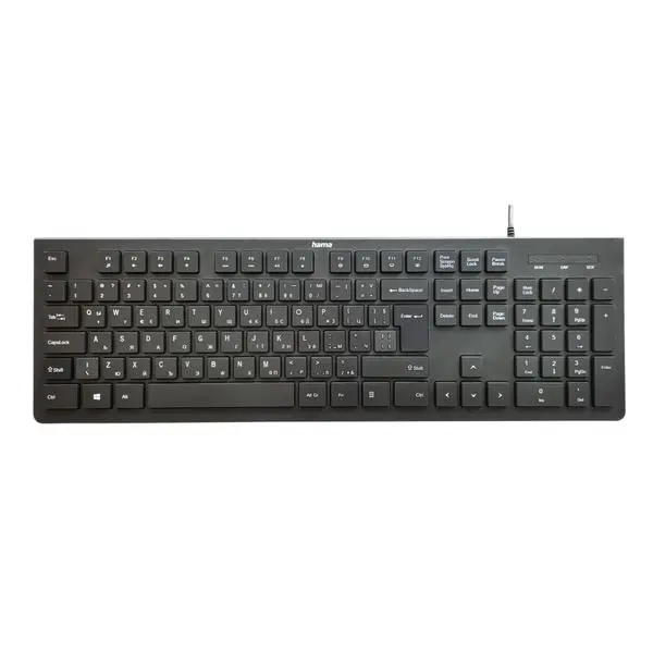 Клавиатурата HAMA KC-200: Надеждна и удобна за работа