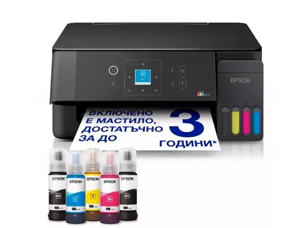 Epson EcoTank L3360 - C11CL63409