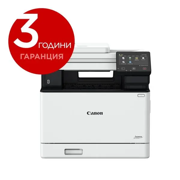 Canon i-SENSYS MF752Cdw Printer/Scanner/Copier - 5455C012AA
