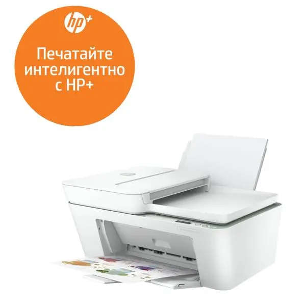 HP DeskJet 4122e All-in-One Printer — многофункционален принтер за дома и офиса