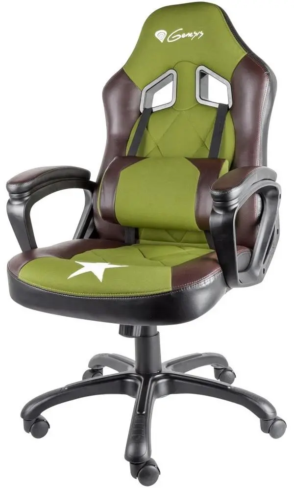 Genesis Gaming Chair Nitro 330 Military Limited Edition - NFG-1141