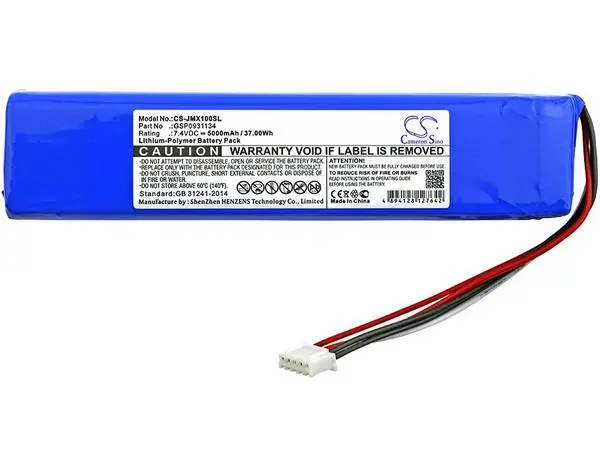 Батерия за блутут тонколона JBL XTREME  GSP0931134 7,4V 5000mAh LiPo Cameron Sino - CS-JMX100SL
