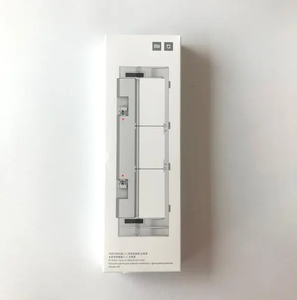 Xiaomi Бял капак за Основна четка за прахосмукачка робот с моп Mi Robot Vacuum-Mop 1C