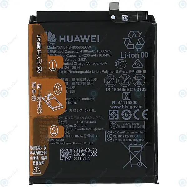 Huawei HB486586ECW / P40 Lite / Mate 30 / Mate 30 Pro HQ