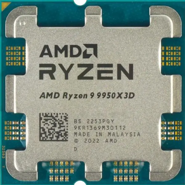 Процесор AMD Ryzen 9 9950X3D (4.3GHz) TRAY - 100-000000719